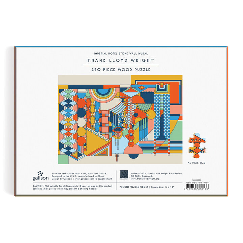 フランク・ロイド・ライト インペリアルホテルストーンウォール壁画 250ピース ウッドパズル