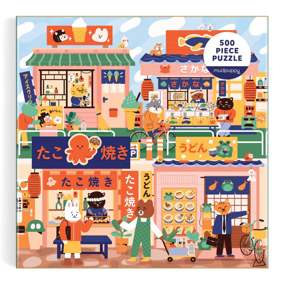 オープン・フォー・ビジネス 500ピース・ファミリー・パズル