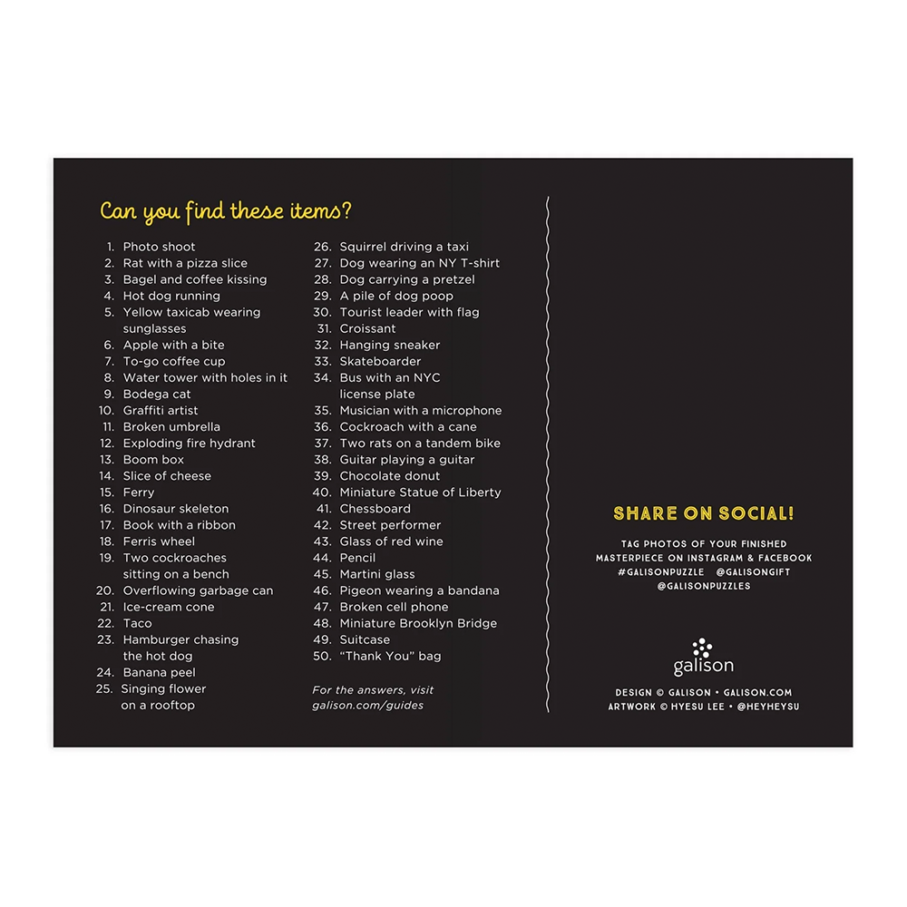 探検ニューヨーク市 1000 ピース パズル